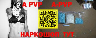 экстази Краснодар