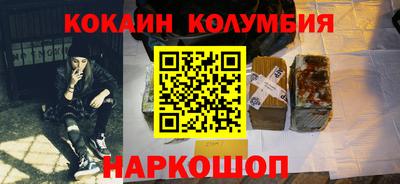 экстази Краснодар
