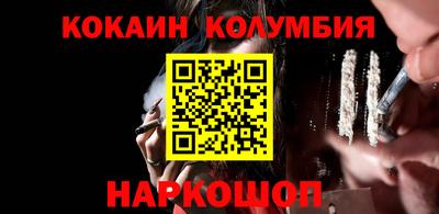 прущая мука Краснознаменск