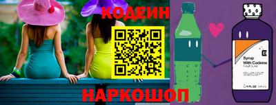 экстази Краснодар