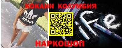 прущая мука Краснознаменск