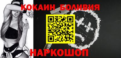 экстази Краснодар