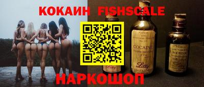 прущая мука Краснокаменск