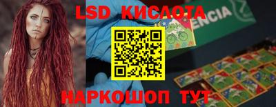 прущая мука Краснознаменск