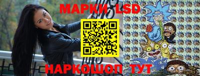 прущая мука Краснознаменск