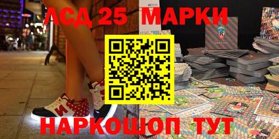 прущая мука Краснокаменск