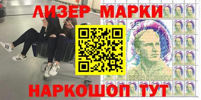 экстази Краснодар