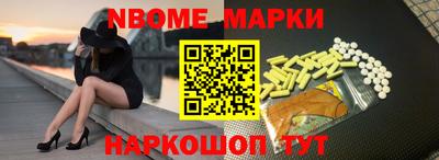 прущая мука Краснознаменск