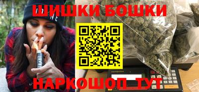 прущая мука Краснокаменск