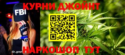 экстази Краснодар