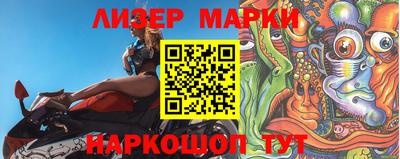 прущая мука Краснознаменск