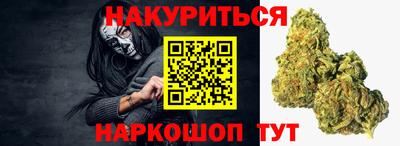 экстази Краснодар