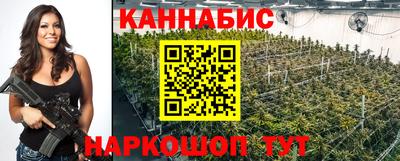 прущая мука Краснознаменск