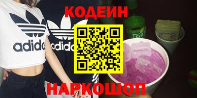 экстази Краснодар