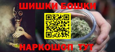 экстази Краснодар