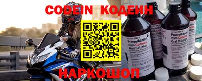 прущая мука Краснознаменск