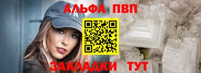 экстази Краснодар