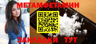 экстази Краснодар