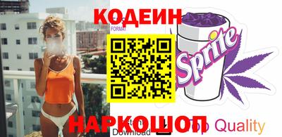 экстази Краснодар