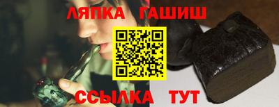 экстази Краснодар