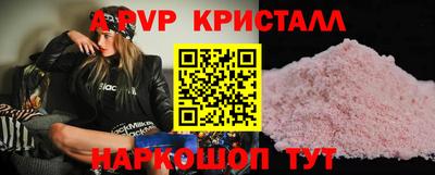 экстази Краснодар