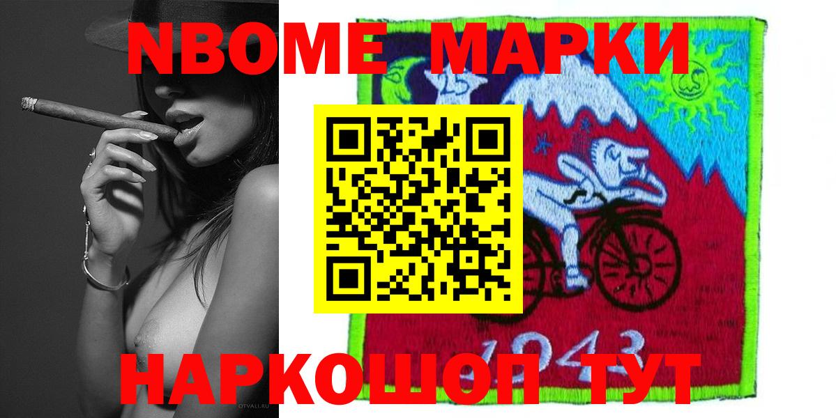 LSD-25 экстази кислота  Вход с VPN  Киселёвск  Лсд 25 экстази кислота 